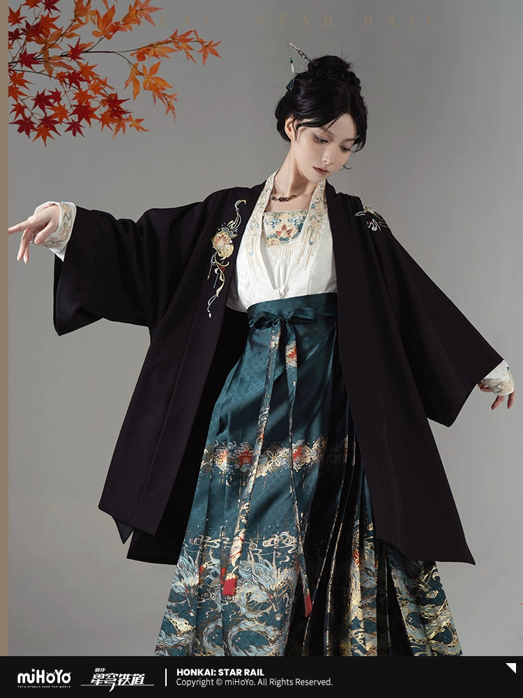 [Official Merchandise] Dan Heng • Imbibitor Lunae Theme Impression Series Coat | Honkai: Star Rail