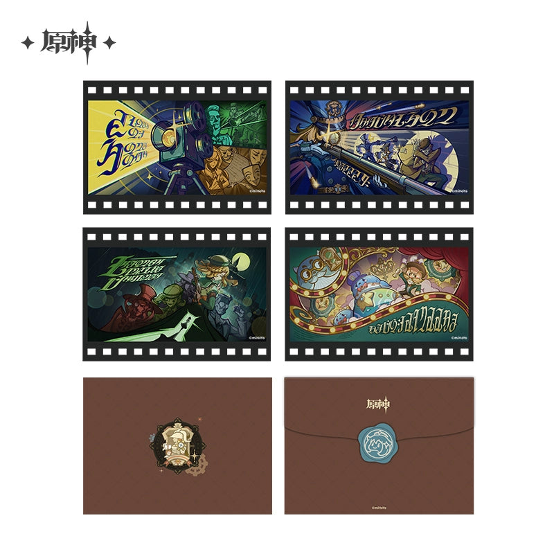 [Official Merchandise] Firefly ACG Carnival 2023 Series Film Transparent Card Envelope Set | Genshin Impact