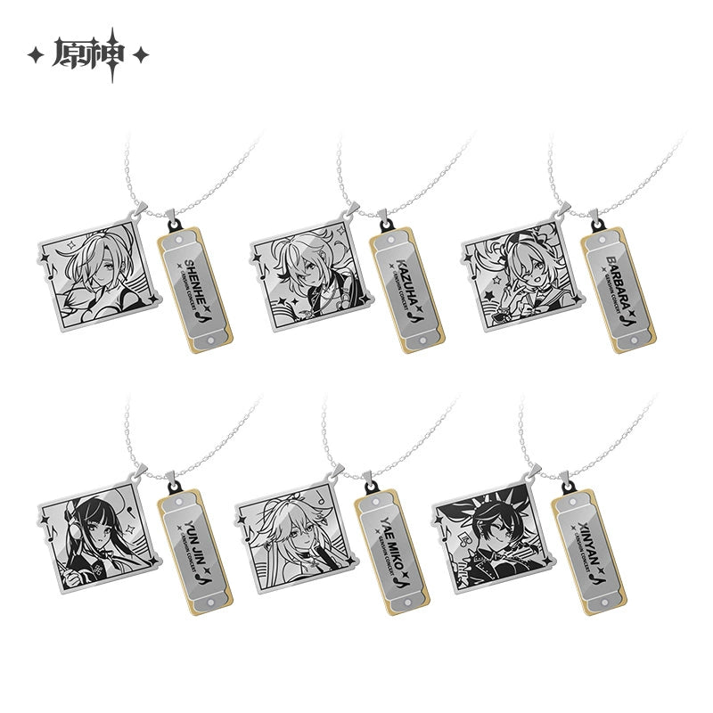 [Official Merchandise] Genshin Concert 2022 Melodies of an Endless Journey: Mini Harmonica Necklace