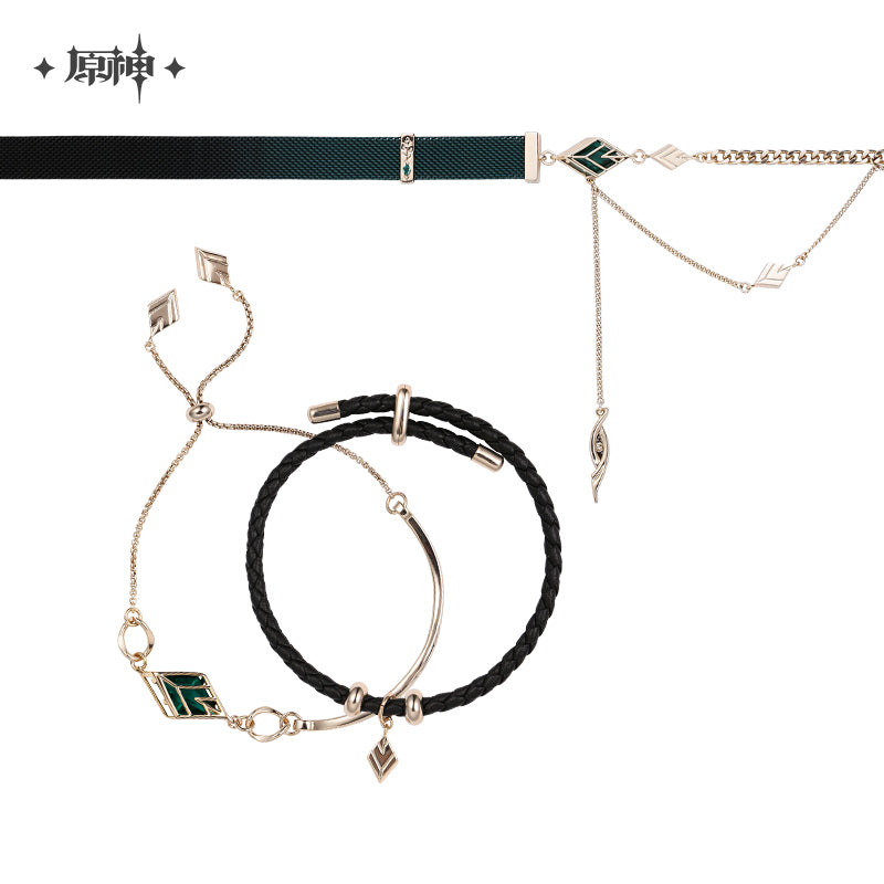 [Official Merchandise] Alhaitham Theme Impression Series Necklace/Bracelet | Genshin Impact