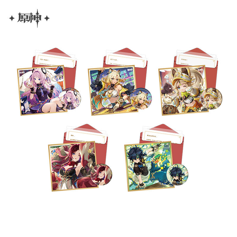 [Official Merchandise] Birthday Series Gift Box Set - Natlan | Genshin Impact