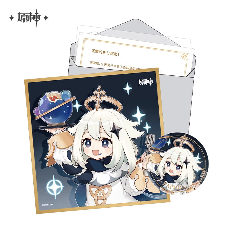 [Pre-Order] Birthday Series Gift Box Set - Paimon | Genshin Impact (June 2025)