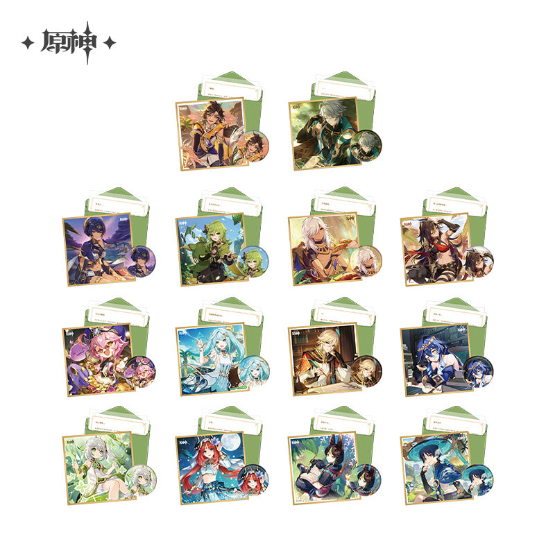 [Official Merchandise] Birthday Series Gift Box Set - Sumeru City | Genshin Impact