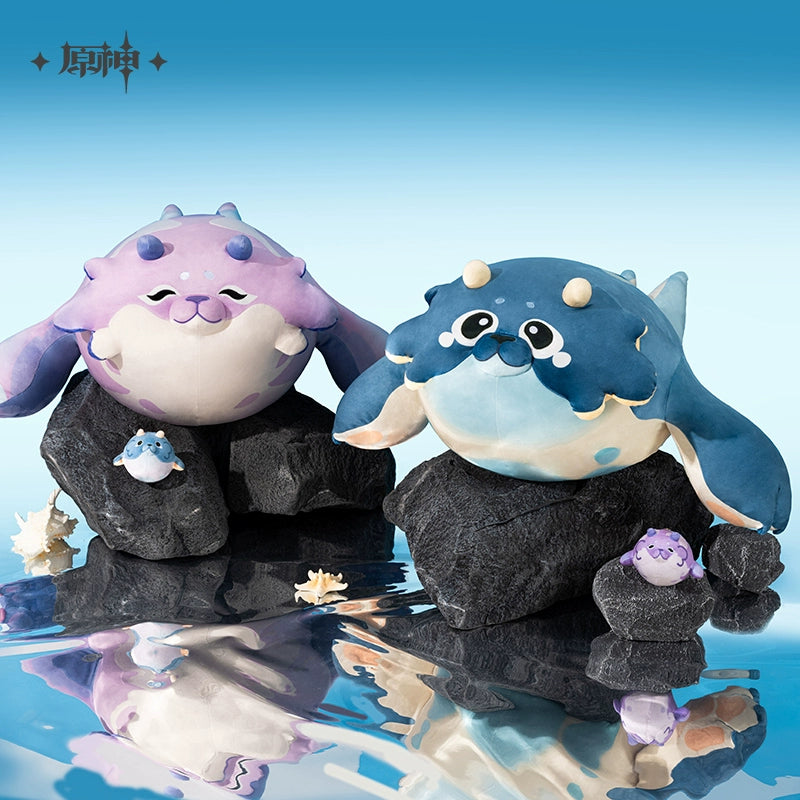 [Official Merchandise] Fontemer Series: Blubberbeast Plush Toy/ Hangable Plushie | Genshin Impact