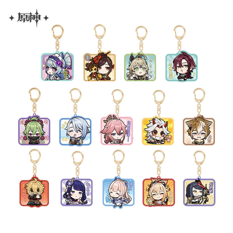 [Official Merchandise] Chibi Emoji Series Acrylic Charm - Inazuma City | Genshin Impact