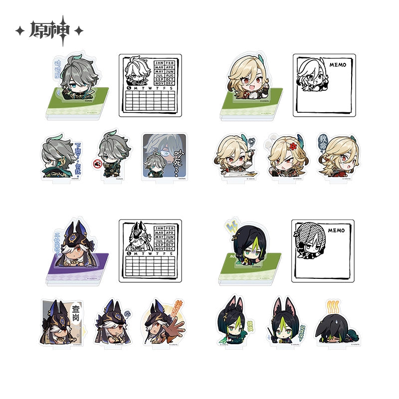 [Official Merchandise] Chibi Emoji Series Calendar Stamp Ornament | Genshin Impact