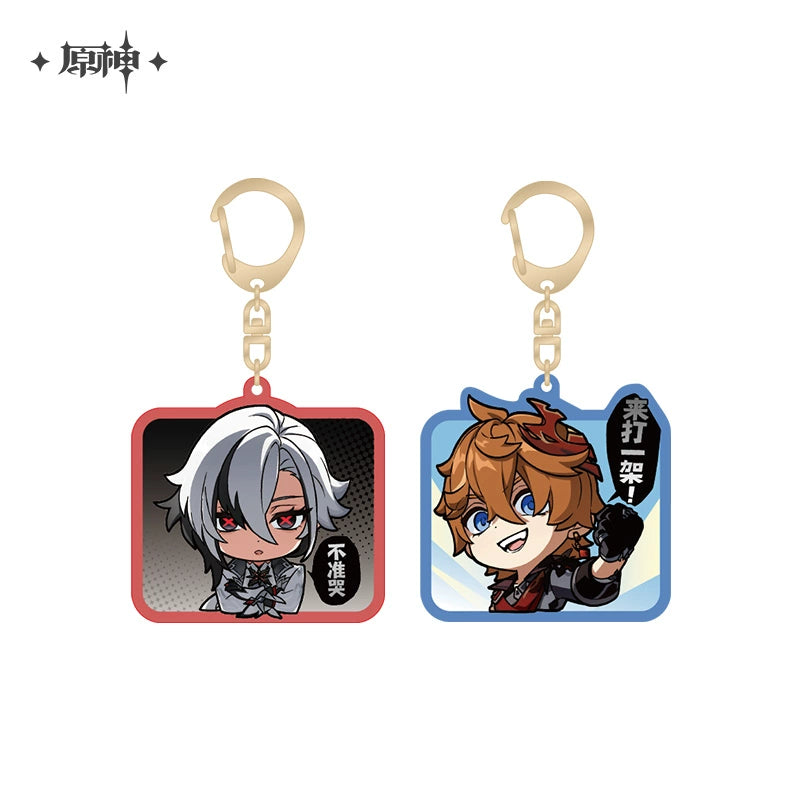 [Pre-Order] Chibi Emoji Series Charm - Fatui | Genshin Impact (Sept 2024)