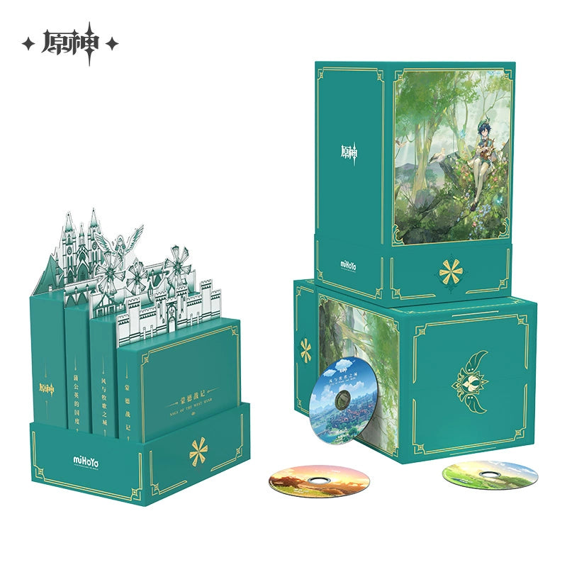 [Limited Time] "City of Winds and Idylls" OST Merchandise Gift Box | Genshin Impact