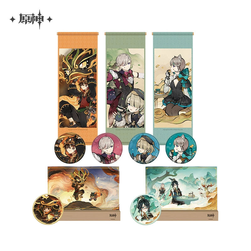 [Official Merchandise] Dancing Beasts and Soaring Kites Series Merchandise | Genshin Impact