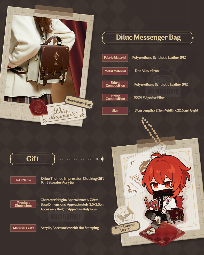 Genshin Impact Merch
