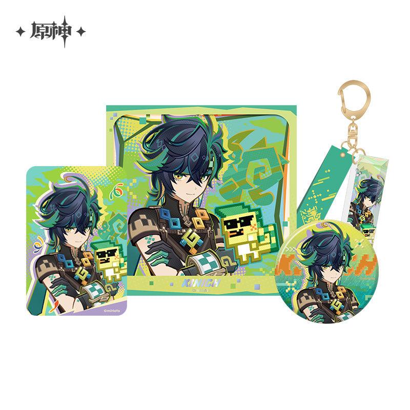 [Official Merchandise] Emblem of Steadfast Valor Series Merchandise | Genshin Impact