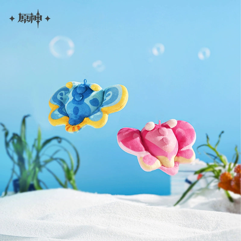 [Official Merchandise] Fontemer Series: Angelic Sea Hare Hangable Plushies | Genshin Impact