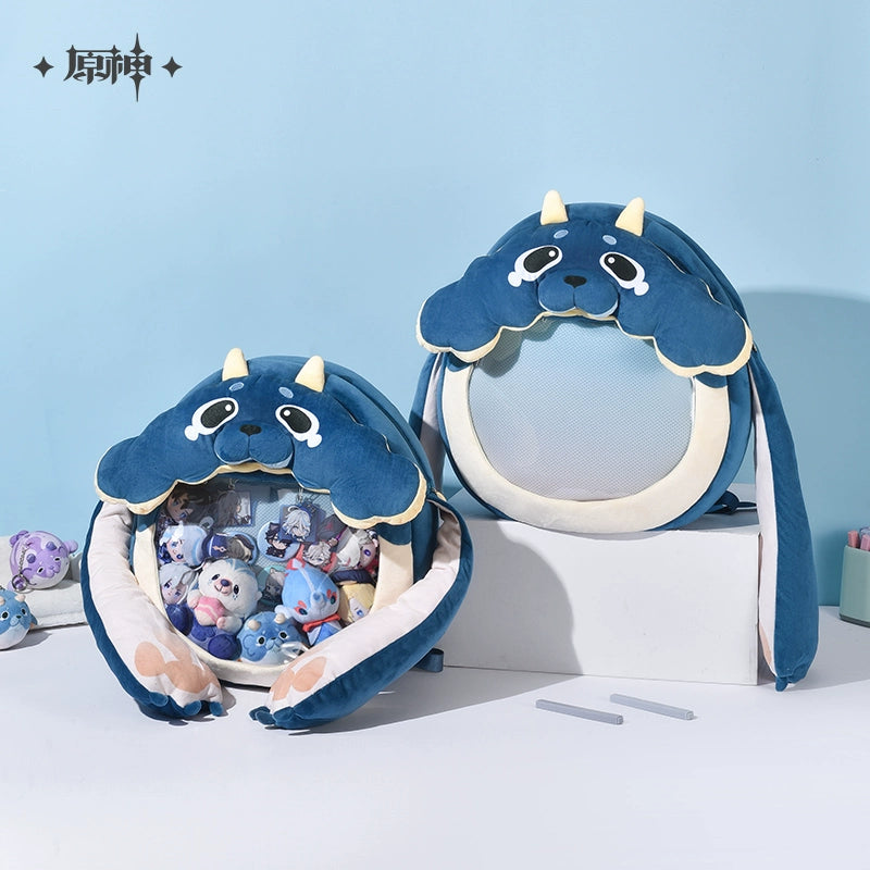 [Official Merchandise] Fontemer Series: Blubberbeast Hug Plush Backpack | Genshin Impact
