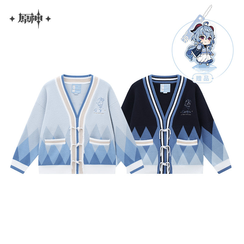[Official Merchandise] Ganyu Theme Impression Series: Knit Cardigan | Genshin Impact