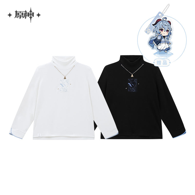 [Official Merchandise] Ganyu Theme Impression Series: Semi-High Neck Knit Shirt | Genshin Impact