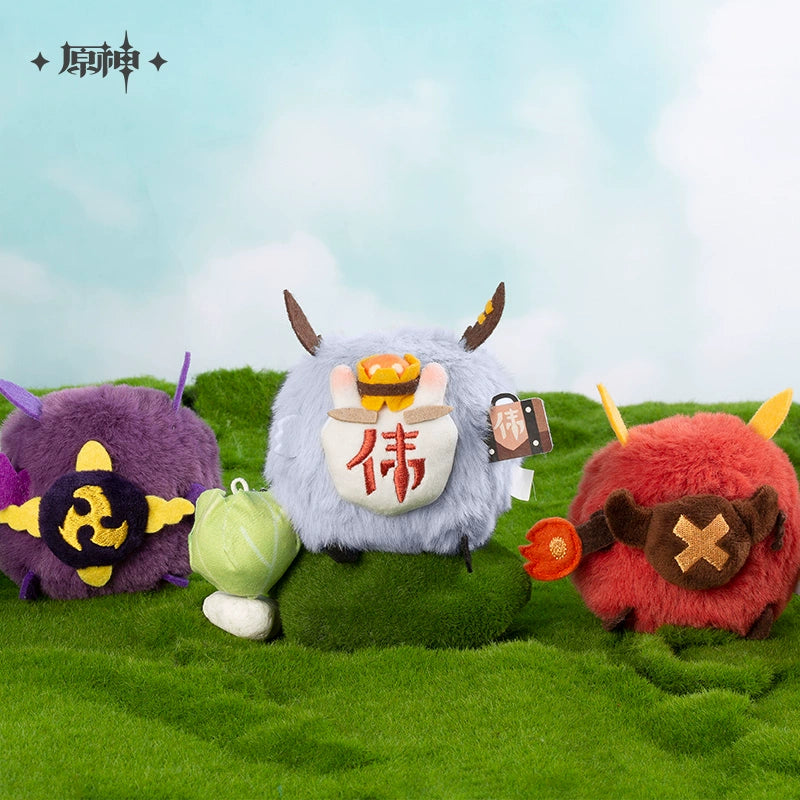 [Official Merchandise] Hilichurl Small Hangable Plushies | Genshin Impact