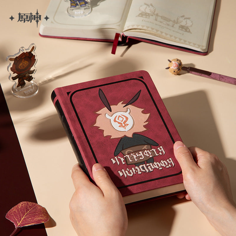 [Official Merchandise] Hilichurlian Practice Workbook Stationery Set | Genshin Impact