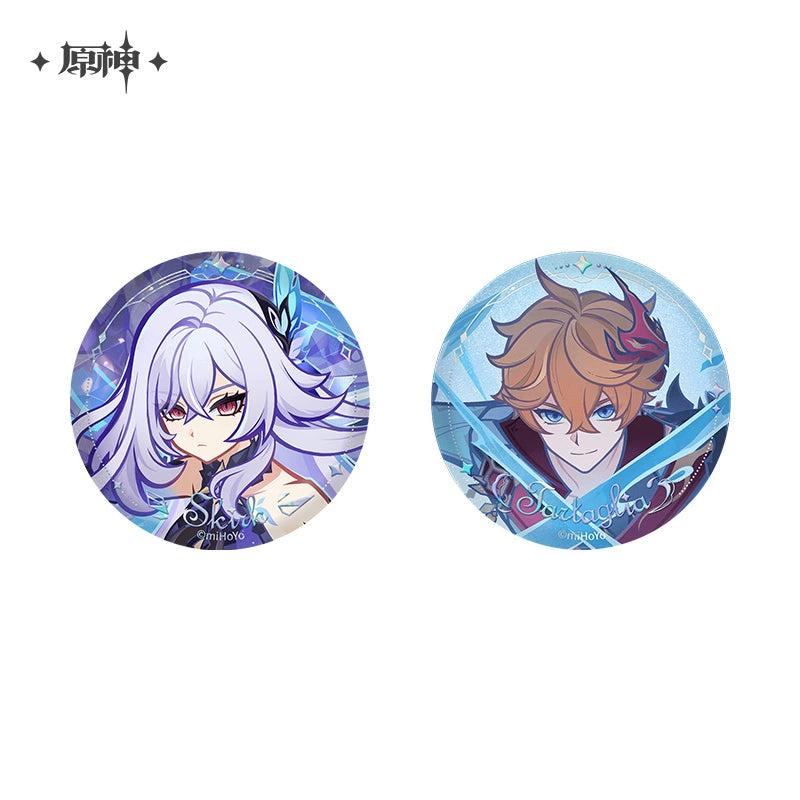 [Official Merchandise] Illustrated Journey Series Character Badge | Genshin Impact