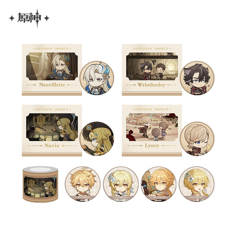 [Official Merchandise] Lean, Mean, Cleaning Machine! Series Merchandise | Genshin Impact