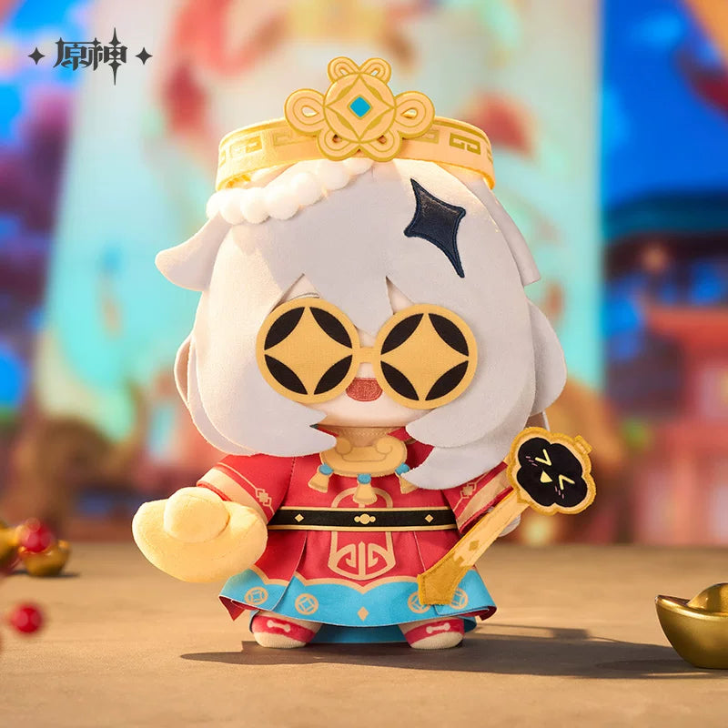 [Official Merchandise] “Little God of Wealth” Paimon Blessing Plushies | Genshin Impact