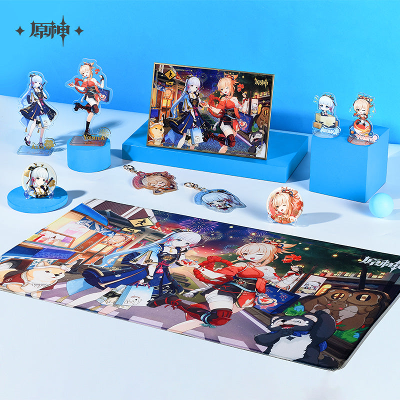 [Official Merchandise] Luxuriant Vibrance Market Series Merchandise | Genshin Impact