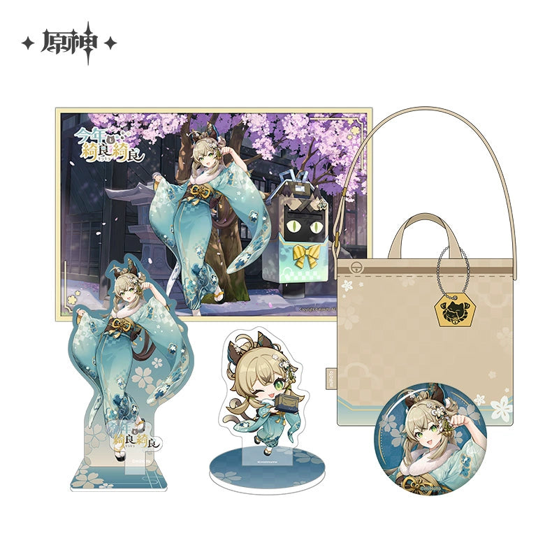 [Official Merchandise] Meow-mentous Express Series Merchandise | Genshin Impact