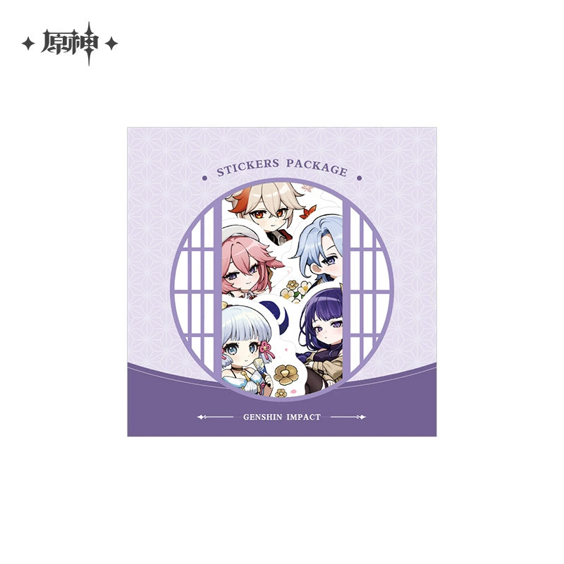 [Official Merchandise] Outing Theme Series: Chibi Character Sticker Pack | Genshin Impact