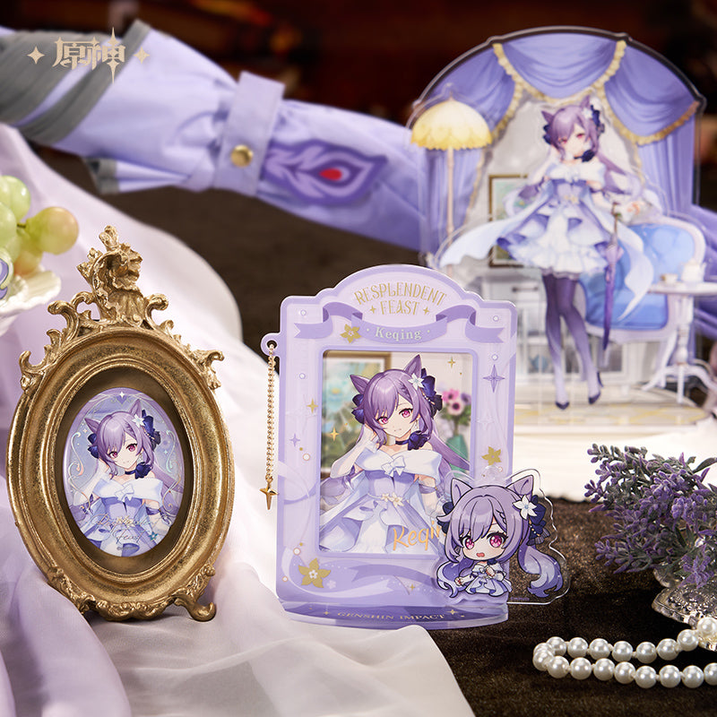 [Official Merchandise] Resplendent Feast Series Keqing Merchandise | Genshin Impact