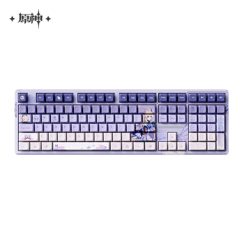[Official Merchandise] Sangonomiya Kokomi Pearl of Wisdom Mechanical Keyboard | Genshin Impact