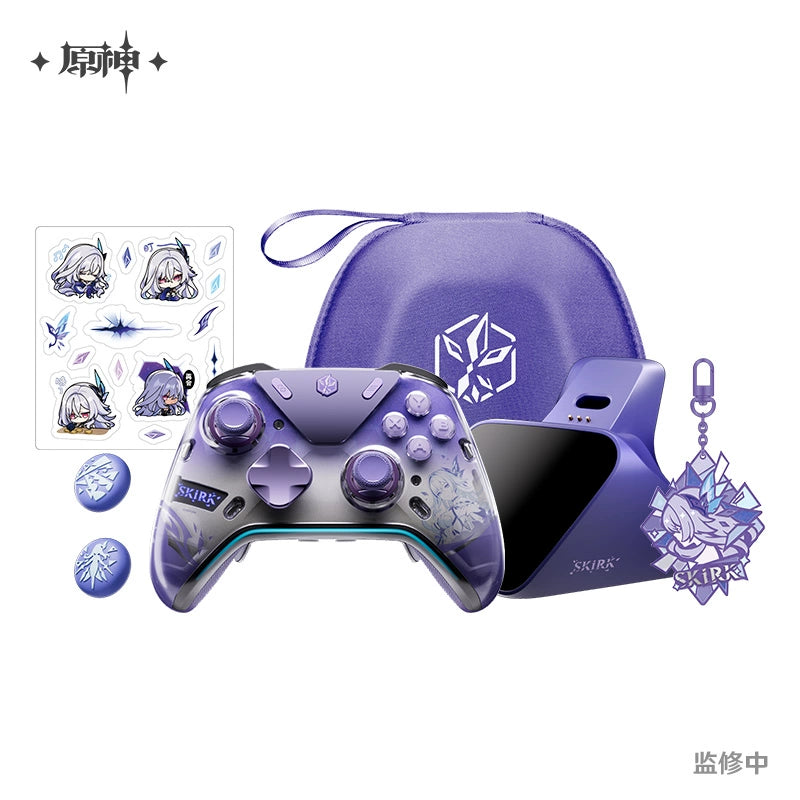 [Pre-Order] Skirk Void Star Game Controller Gift Box | Genshin Impact (Jan 2026)