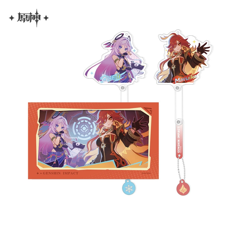 [Official Merchandise] Special Program Illustration Series Merchandise | Genshin Impact