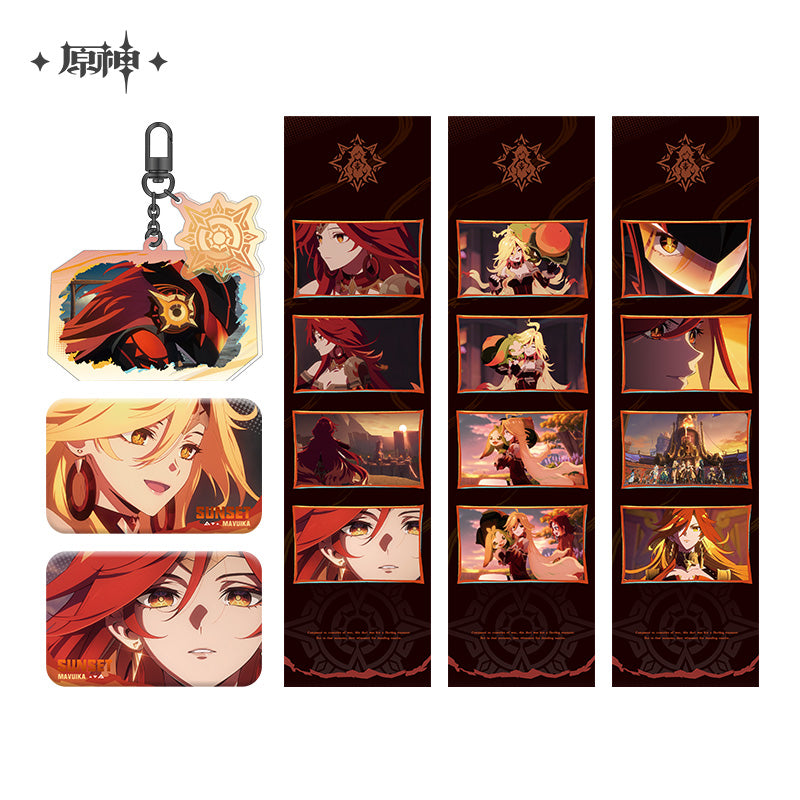 [Pre-Order] “Sunset” Animated Short Series Merchandise | Genshin Impact (June 2025)