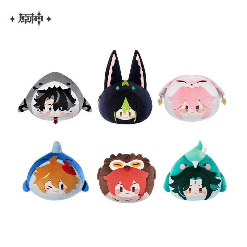 [Official Merchandise] Teyvat Zoo Series: Plush Pillow | Genshin Impact