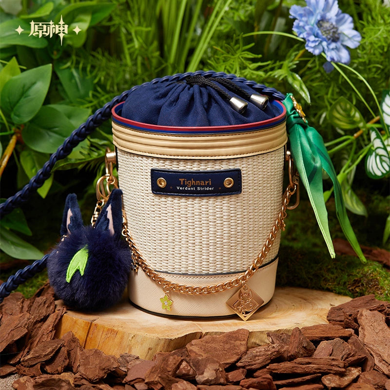 [Official Merchandise] Tighnari Theme Impression Series Basket Bag | Genshin Impact