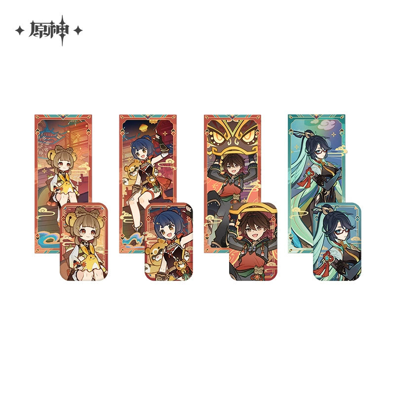 [Official Merchandise] Vibrant Harriers Aloft in Spring Breeze Series Merchandise | Genshin Impact