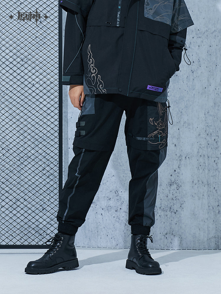 [Official Merchandise] Xiao Theme Impression Series Work Pants | Genshin Impact