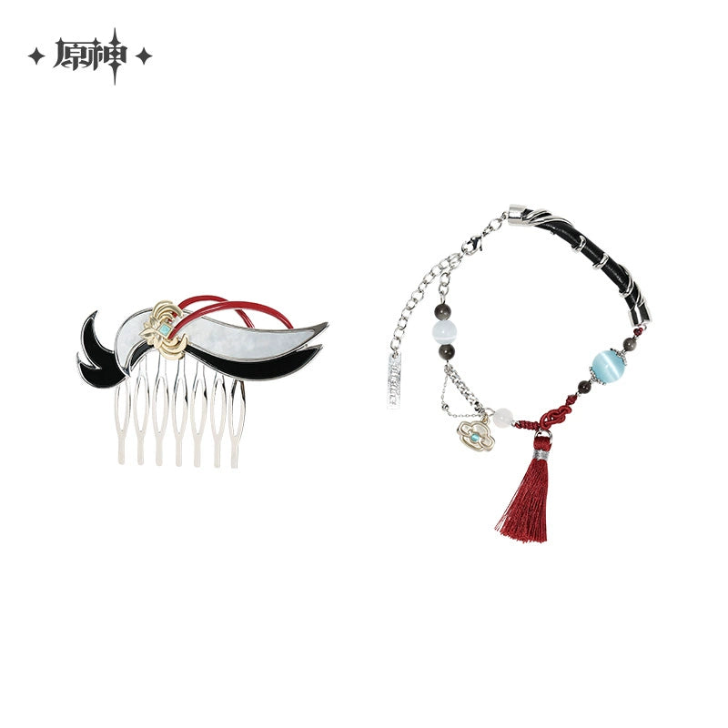 [Official Merchandise] Shenhe Theme Impression Series Bracelet / Hair Comb Accessory | Genshin Impact