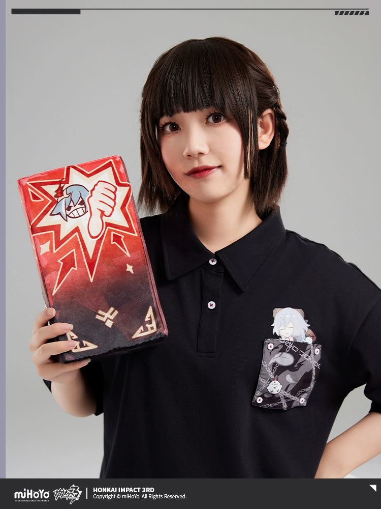 [Official Merchandise] Infinite Intimidator Series Plush Brick | Honkai Impact 3rd