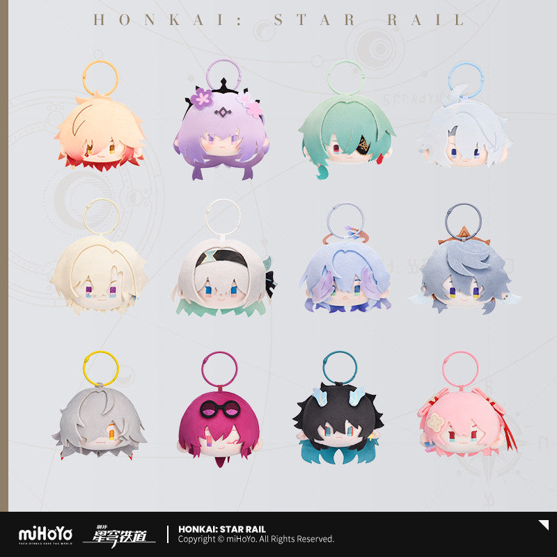 [Official Merchandise] Big Head Series Hangable Plushies | Honkai: Star Rail