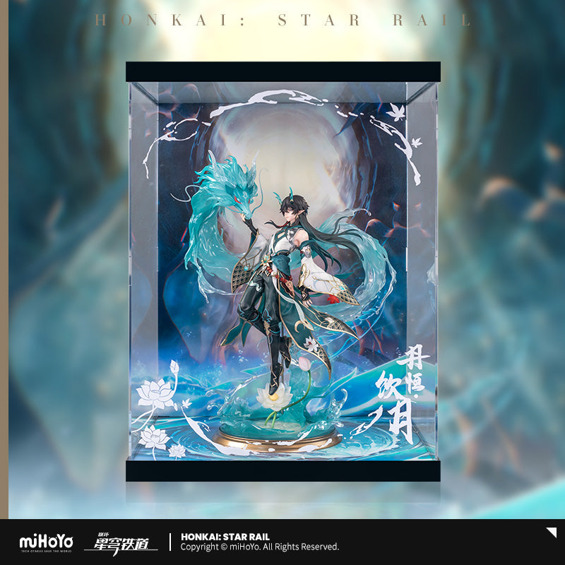 [Official Merchandise] Dan Heng • Imbibitor Lunae Figure Display Box | Honkai: Star Rail
