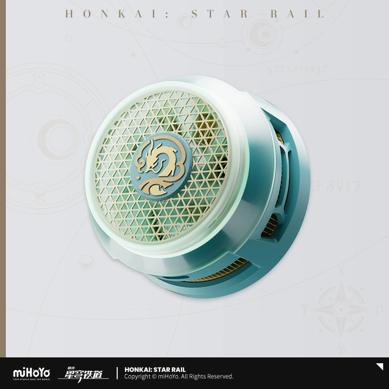 [Official Merchandise] Dan Heng • Imbibitor Lunae Magnetic Cooling Fan B8X | Honkai: Star Rail