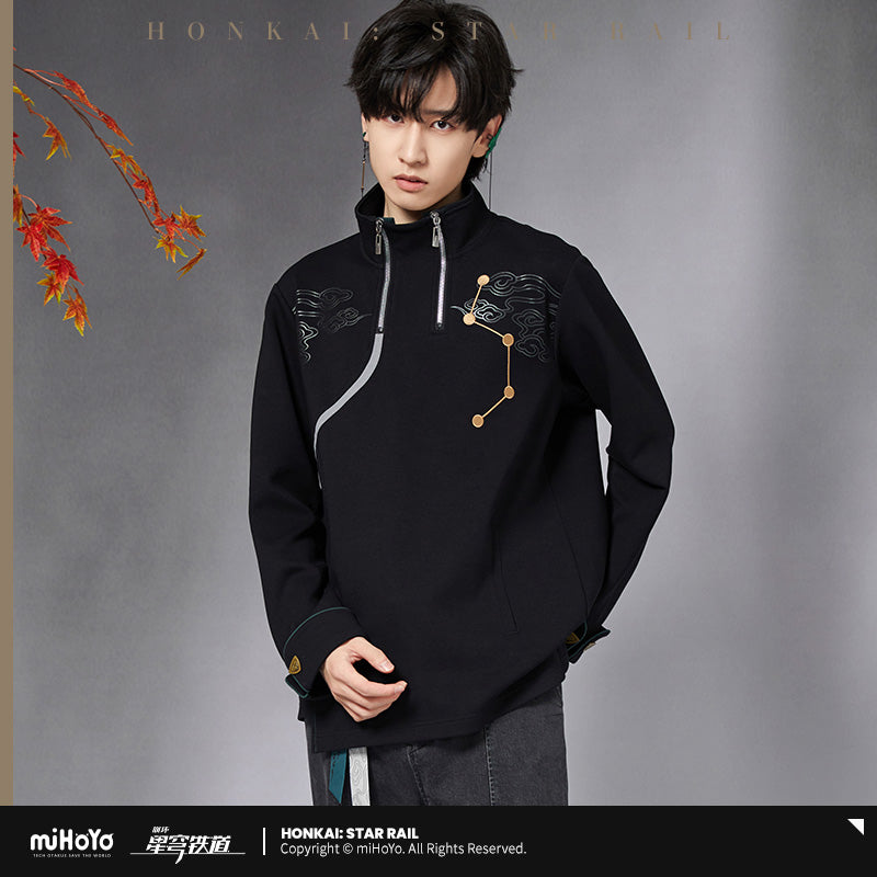 [Official Merchandise] Dan Heng Theme Impression Series Sweatshirt | Honkai: Star Rail