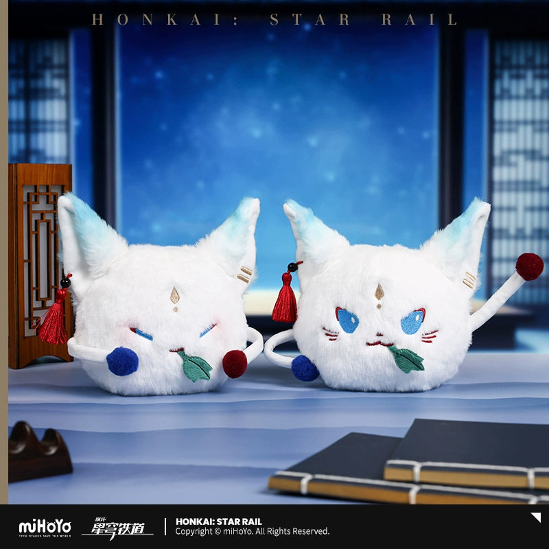 [Official Merchandise] Foxhero Plush Dango | Honkai: Star Rail