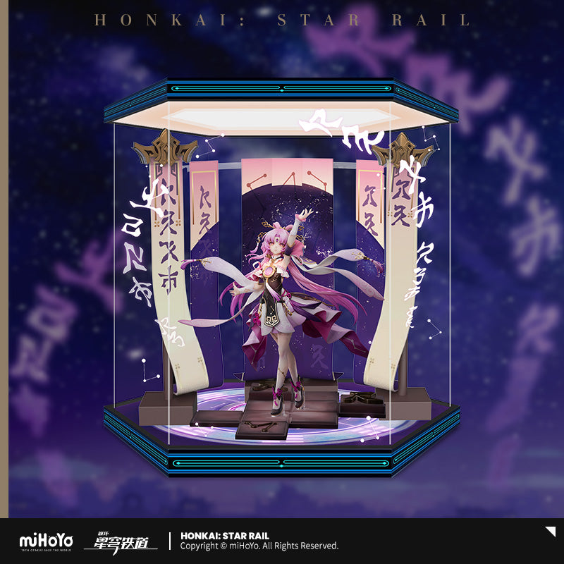 [Official Merchandise] Honkai: Star Rail Fu Xuan 1/7 Scale Figure Display Box