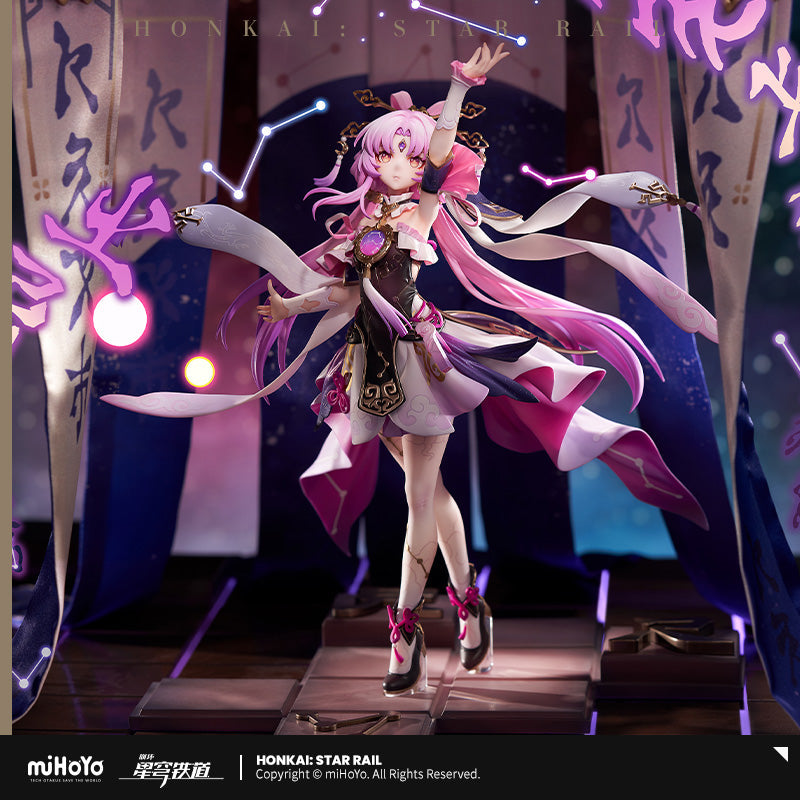 [Official Merchandise] Honkai: Star Rail Fu Xuan 1/7 Scale Figure