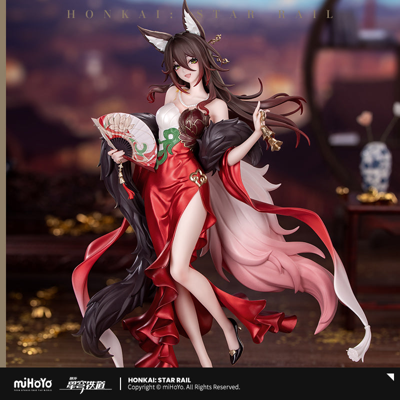 [Official Merchandise] Fugue 1/8 Scale Figure Starbound Fortune Ver. | Honkai: Star Rail
