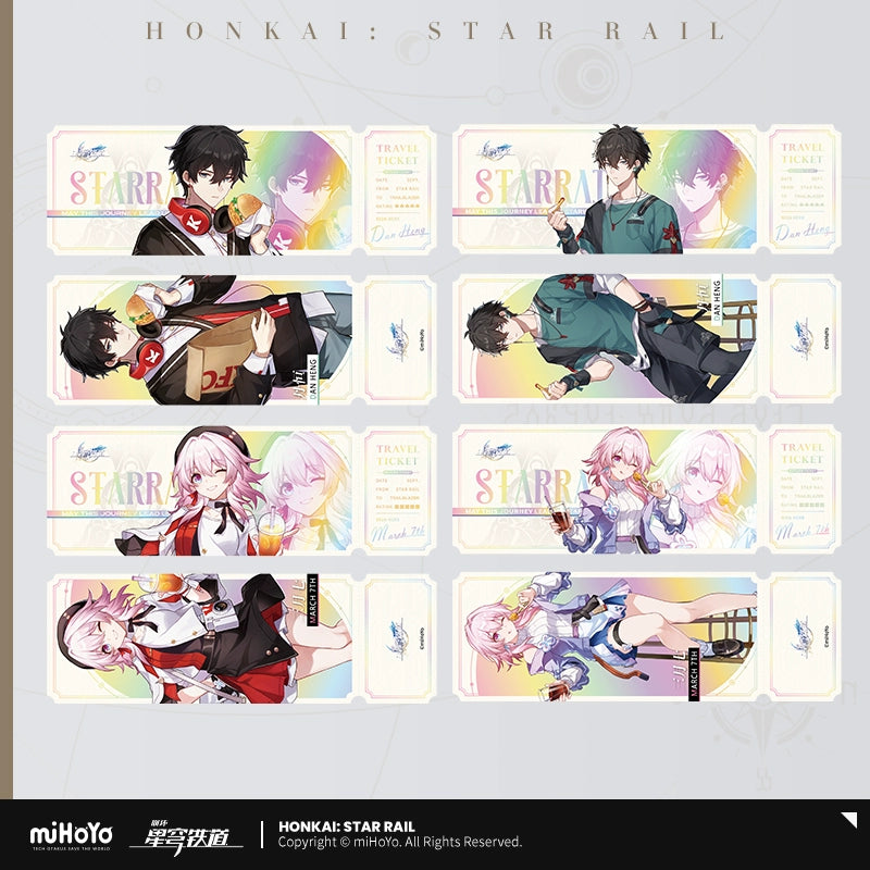 [Official Merchandise] Gourment Sailing Series: Holographic Ticket | Honkai: Star Rail