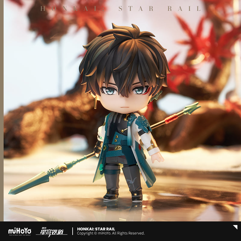 [Official Merchandise] Honkai: Star Rail GSC Nendoroid Figure: Dan Heng
