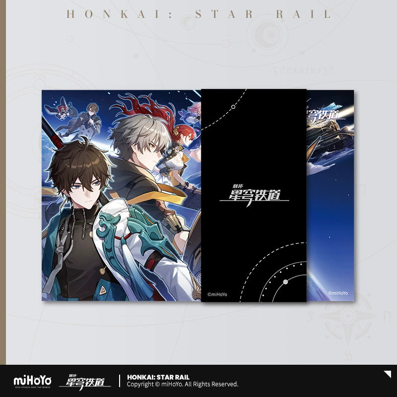[Official Merchandise] Interstellar Journey Series Postcard Set | Honkai: Star Rail