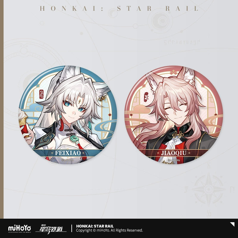 [Official Merchandise] KFC Series Tinplate Badge | Honkai: Star Rail